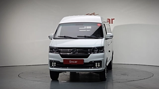 Xin yuan ET VAN 2023
