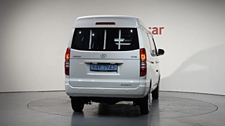 Xin yuan ET VAN 2023