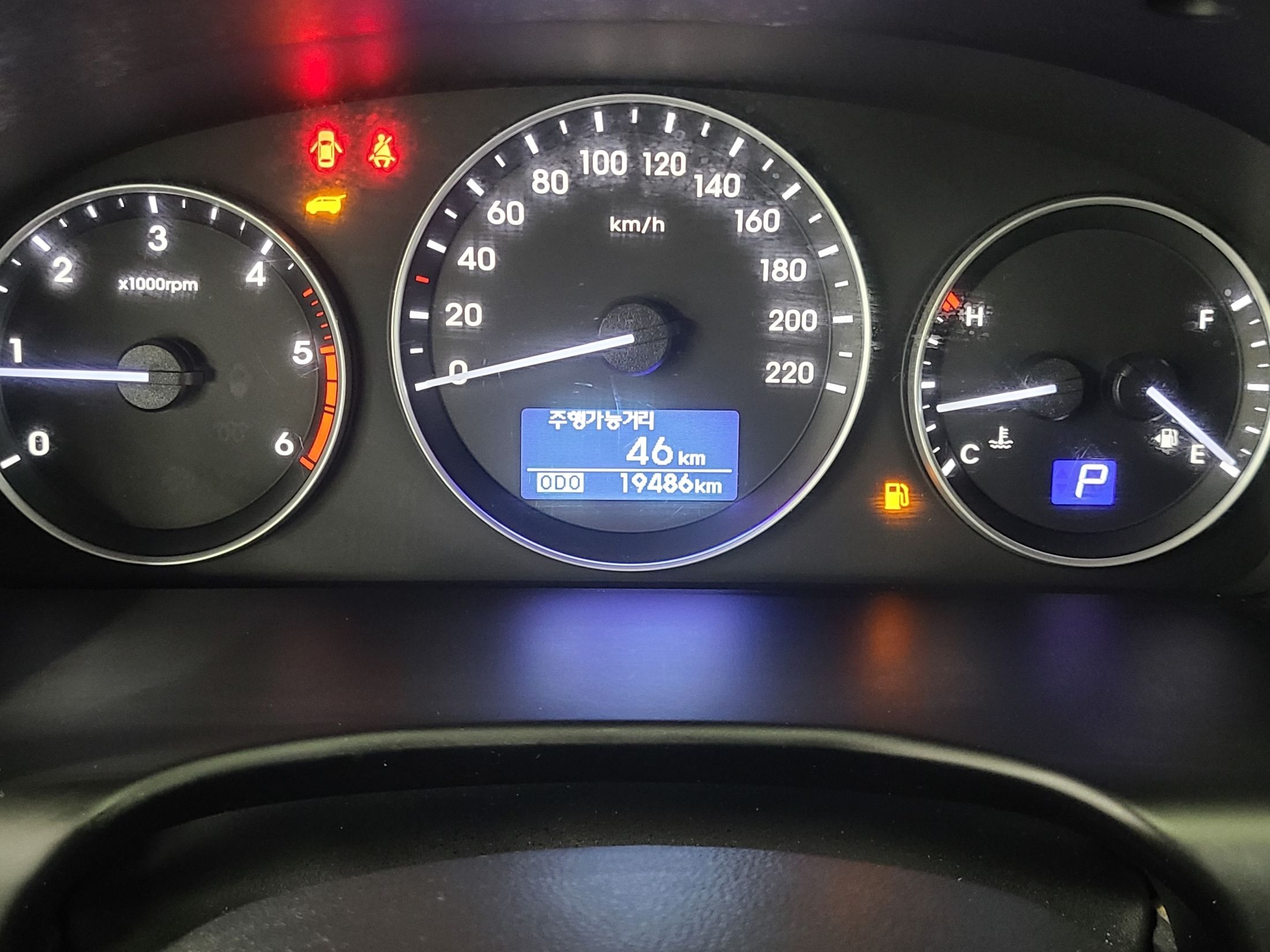 HYUNDAI STAREX GRAND 2020