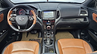SSANGYONG TIVOLI ARMOR 2019