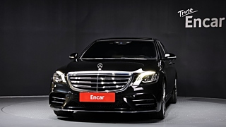 MERCEDES BENZ S-CLASS W222 2020