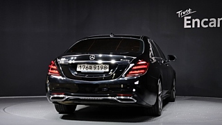 MERCEDES BENZ S-CLASS W222 2020