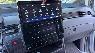 HYUNDAI STARIA 2022