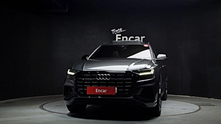 AUDI Q8 4M 2023