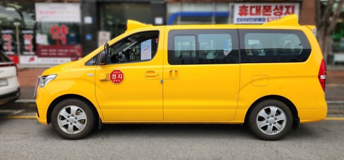 HYUNDAI STAREX GRAND 2020