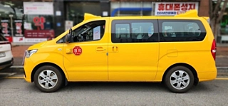 HYUNDAI STAREX GRAND 2020