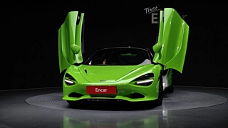 Заказать MCLAREN 750S