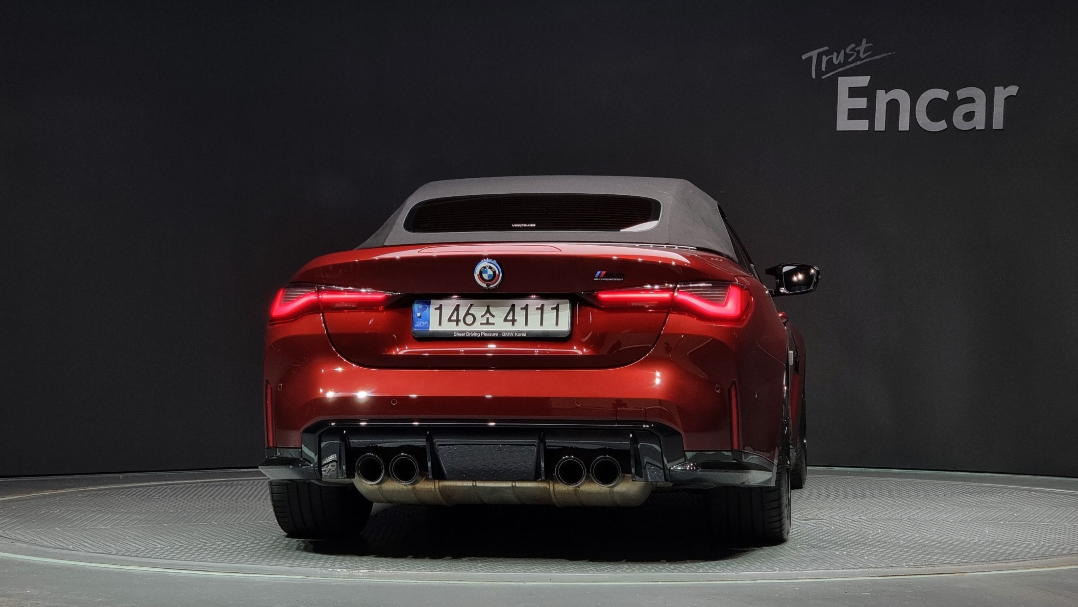 BMW M4 G82 2022