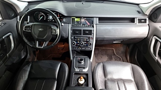 LAND ROVER DISCOVERY SPORT 2017