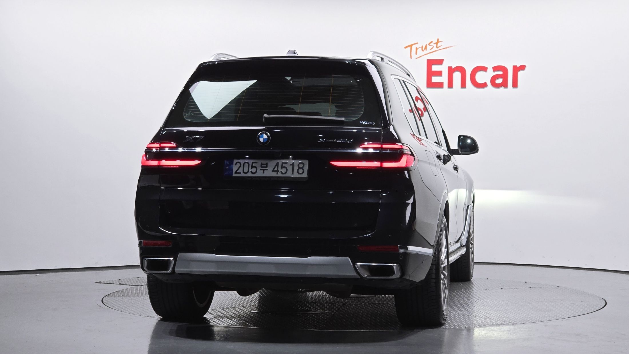 BMW X7 G07 2023