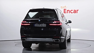 BMW X7 G07 2023