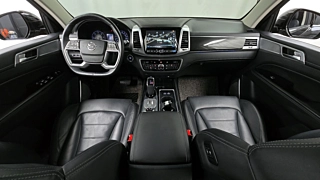 catalog-car-4