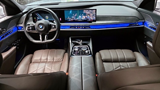 BMW 7-SERIES G70 2023