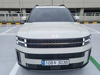 Купить