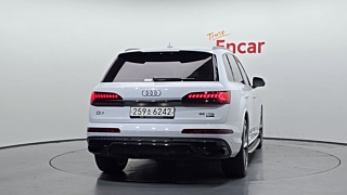 AUDI Q7 4M 2022