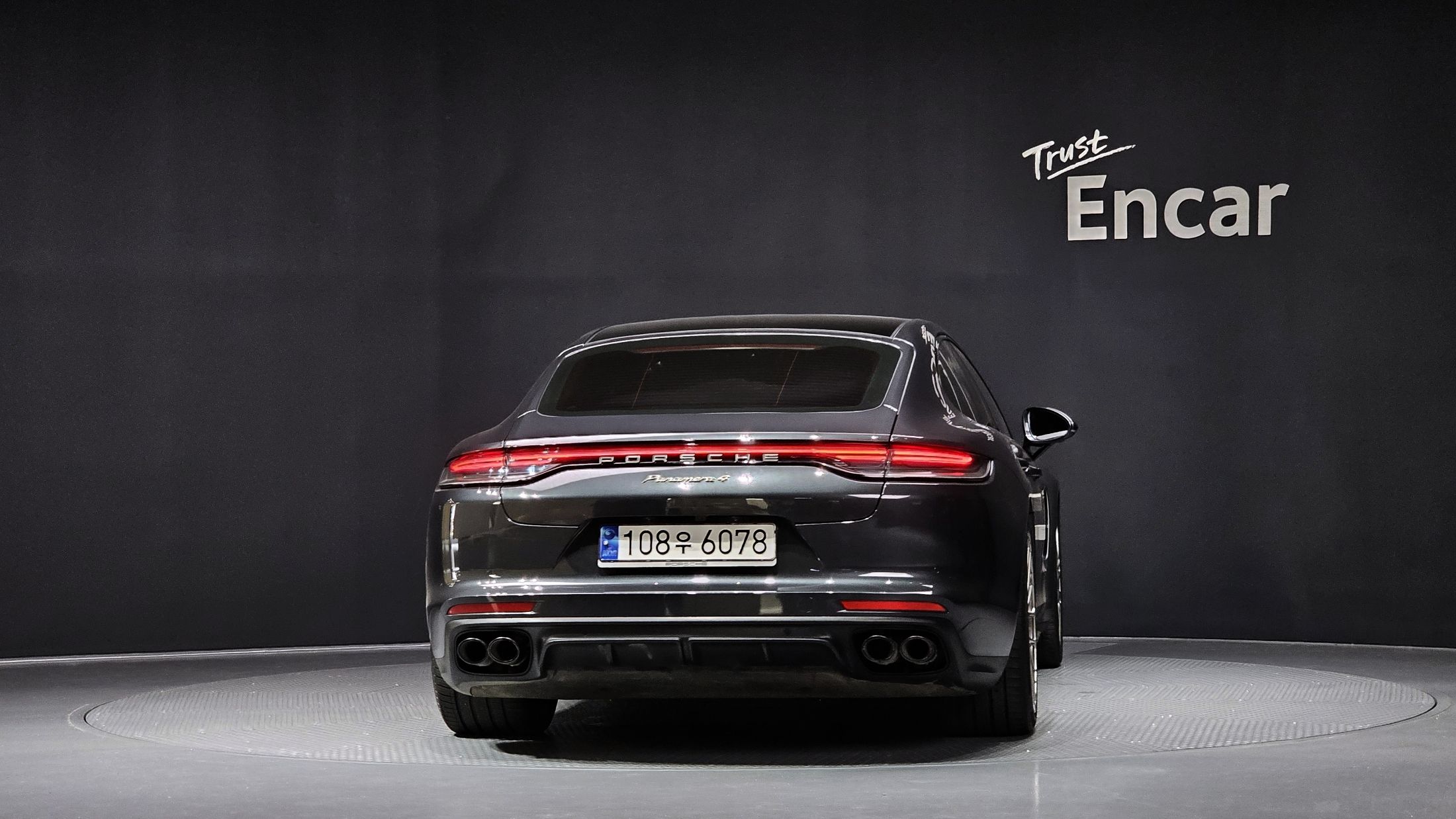 PORSCHE PANAMERA 971 2023