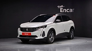 Купить