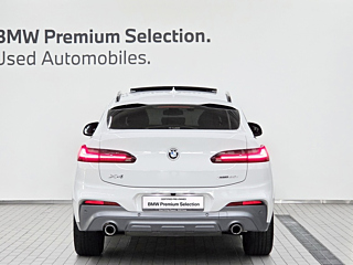BMW X4 G02 2020