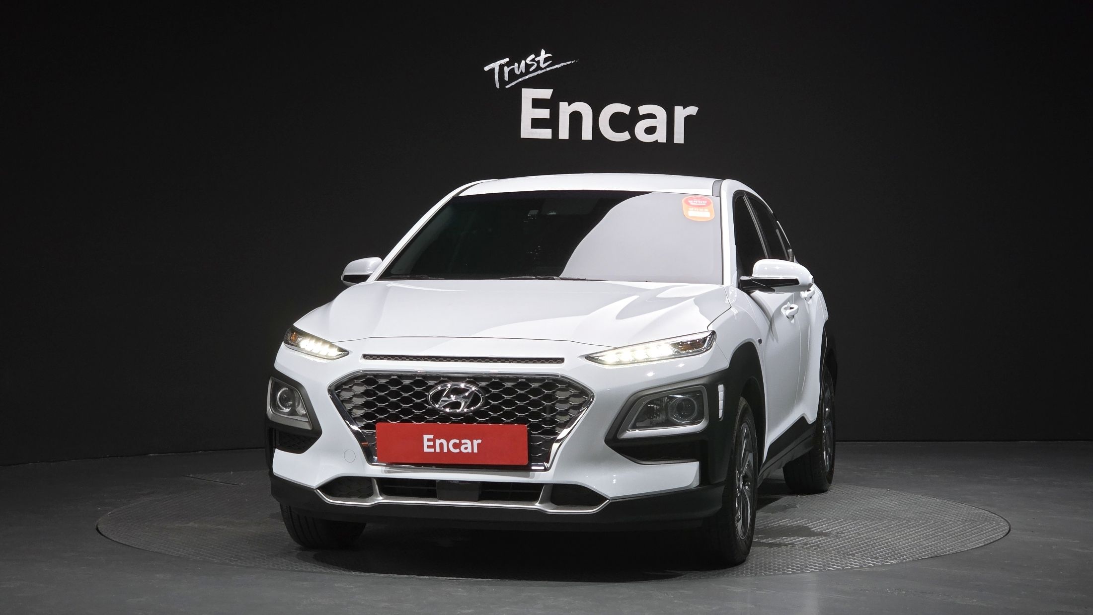 HYUNDAI KONA HYBRID 2020