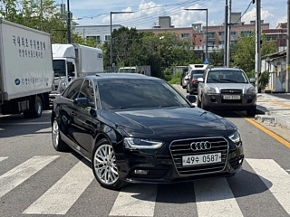Купить