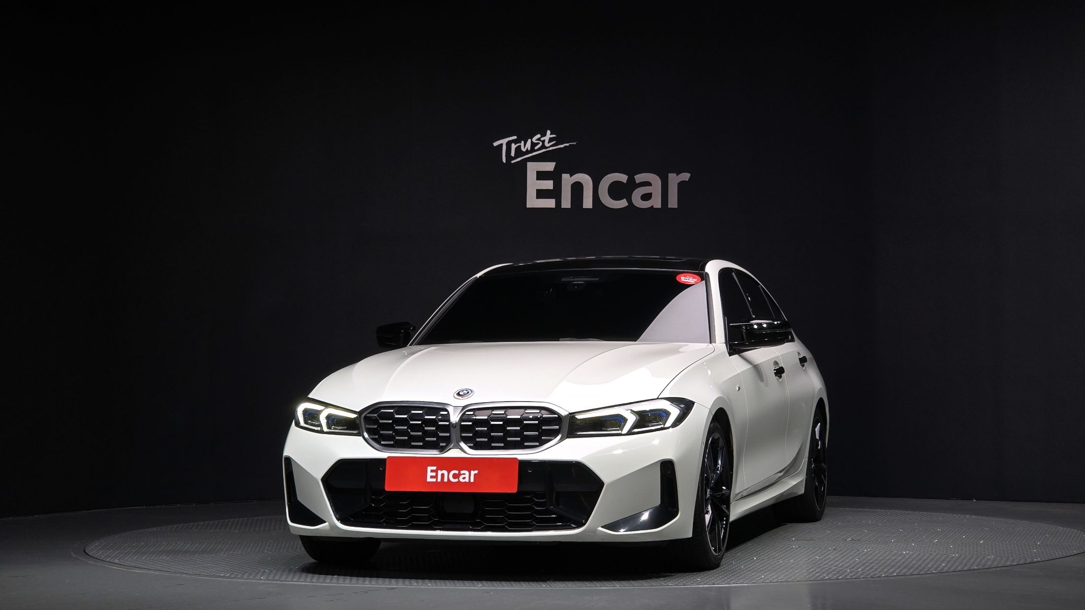 BMW 3-SERIES G20 2023