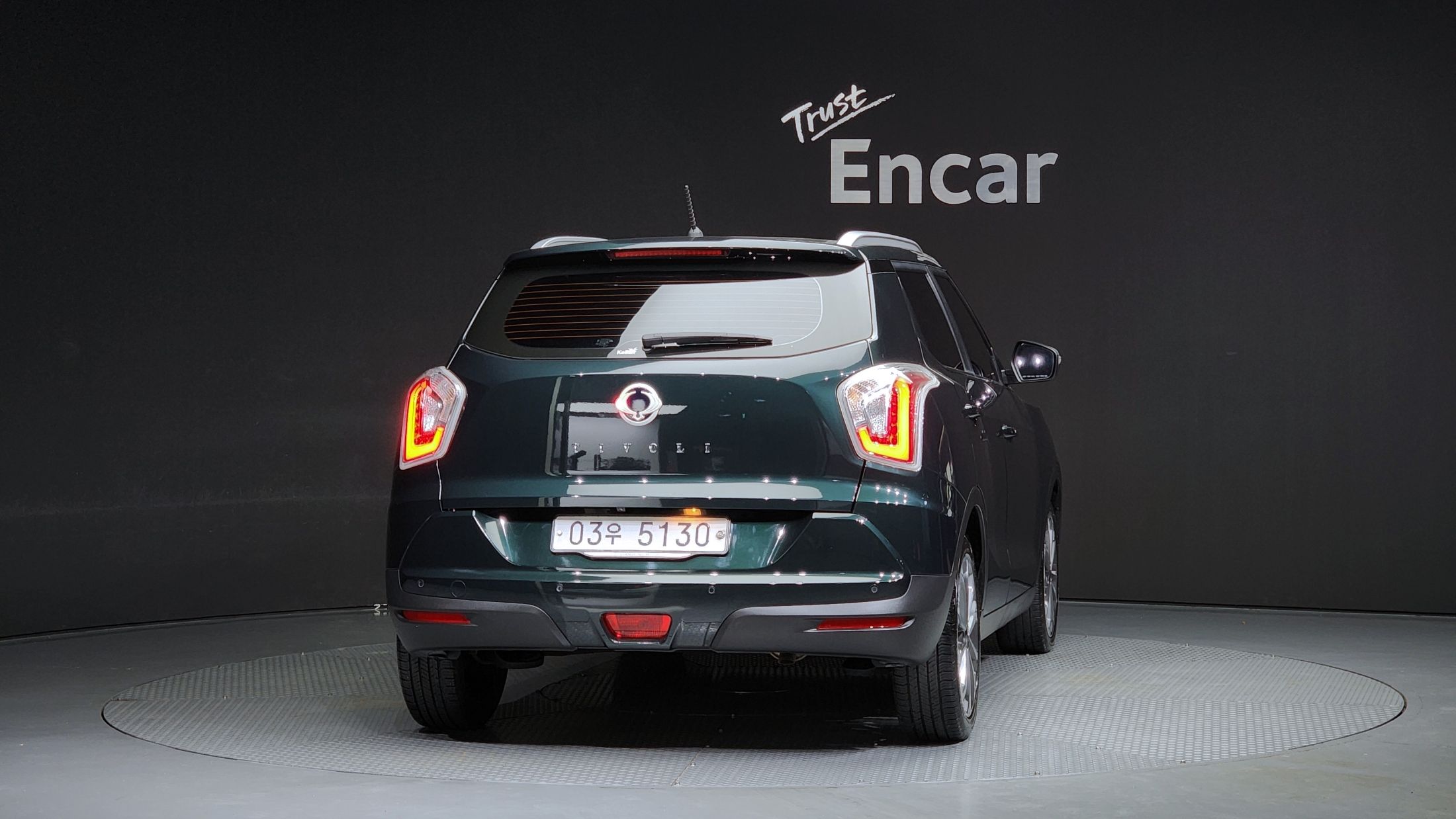 SSANGYONG TIVOLI ARMOR 2017