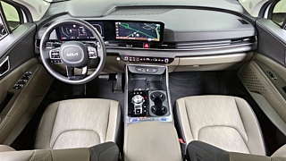 KIA CARNIVAL 2023
