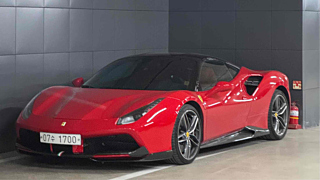 FERRARI 488 GTB 2018