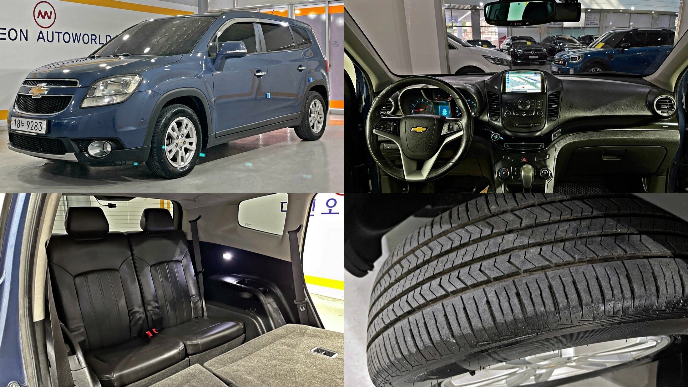 Аукционный лист DAEWOO ORLANDO 2014