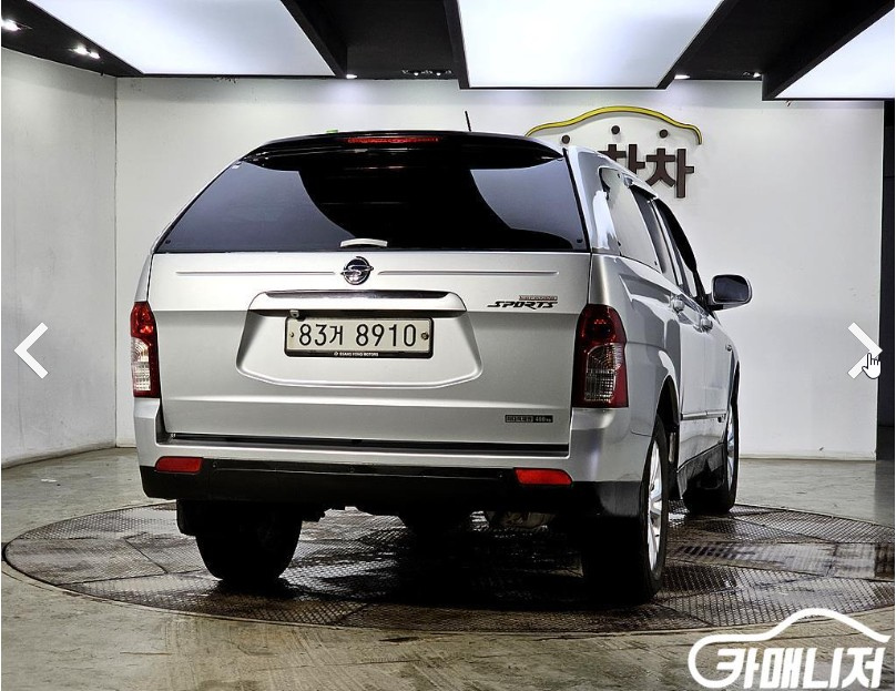 SSANGYONG KORANDO SPORTS 2016