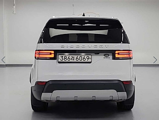 LAND ROVER DISCOVERY 5 2020