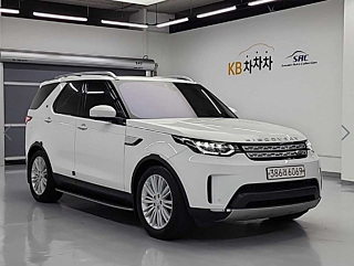 LAND ROVER DISCOVERY 5 2020