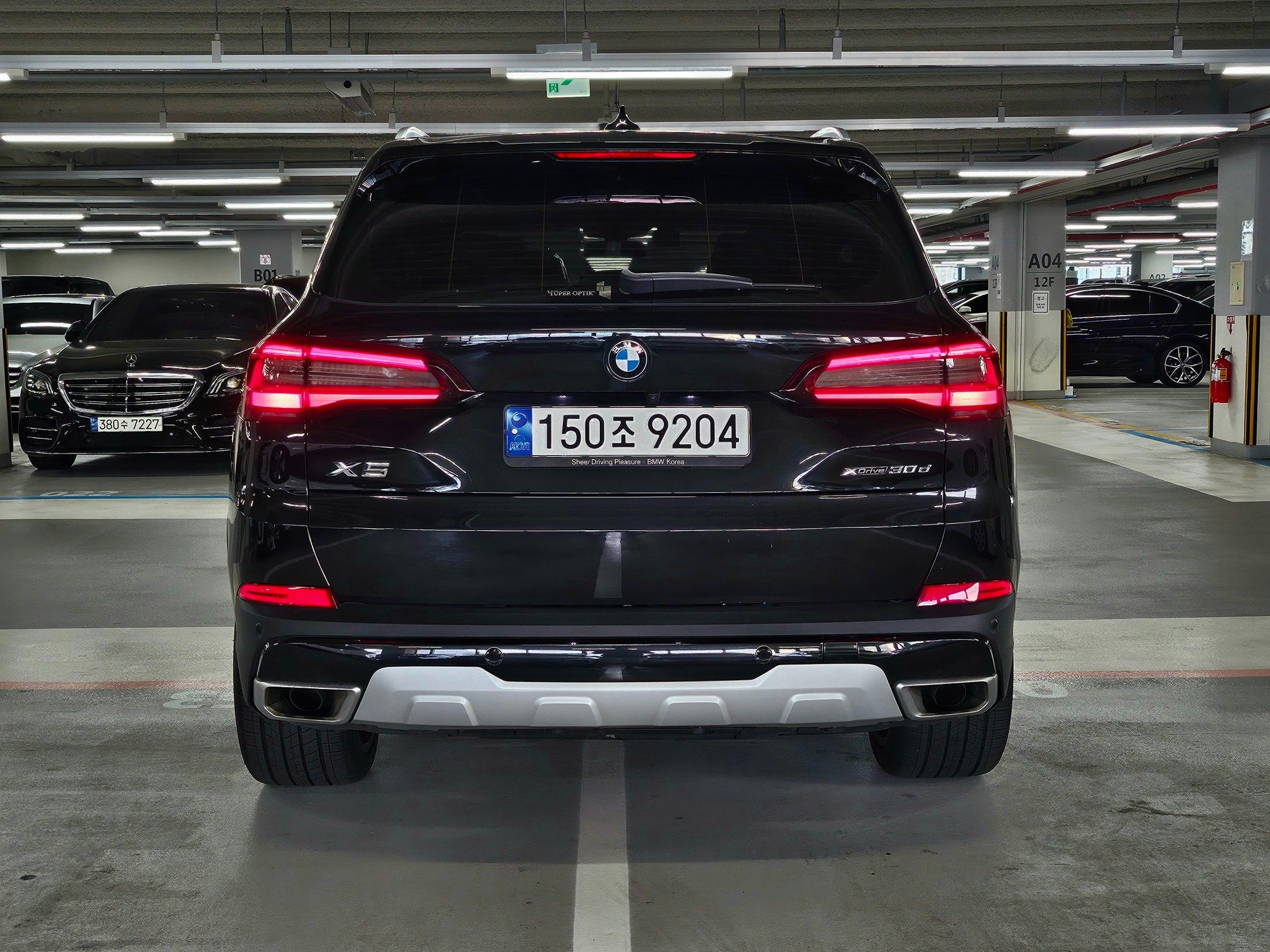 BMW X5 G05 2023