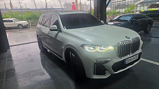 BMW X7 G07 2022