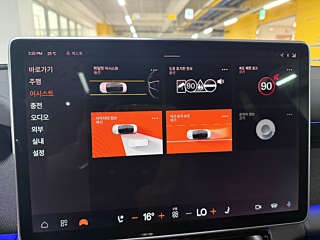 POLESTAR POLESTAR 4 2024