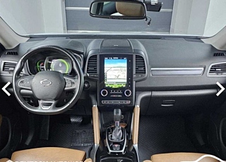 SAMSUNG QM6 2021