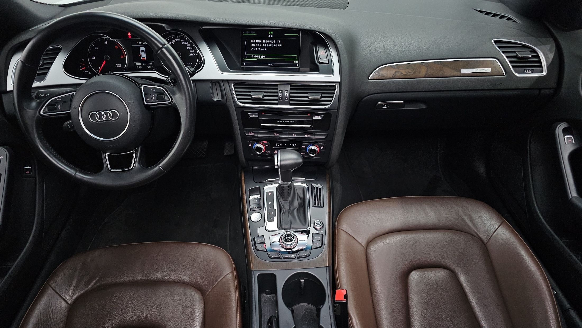 AUDI A4 2016