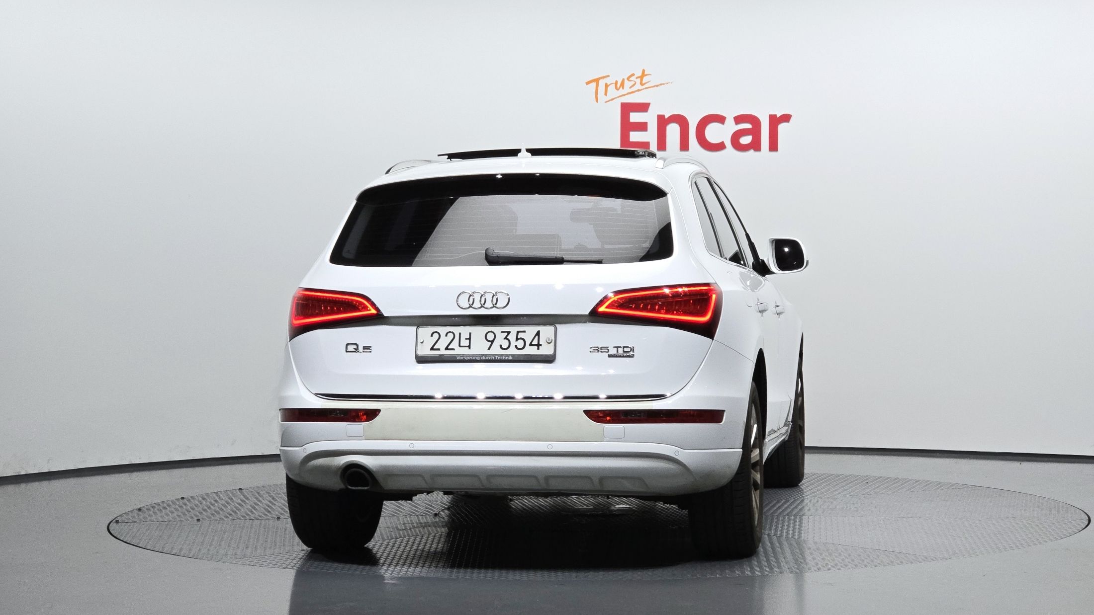 AUDI Q5 2016