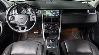 LAND ROVER DISCOVERY SPORT 2019