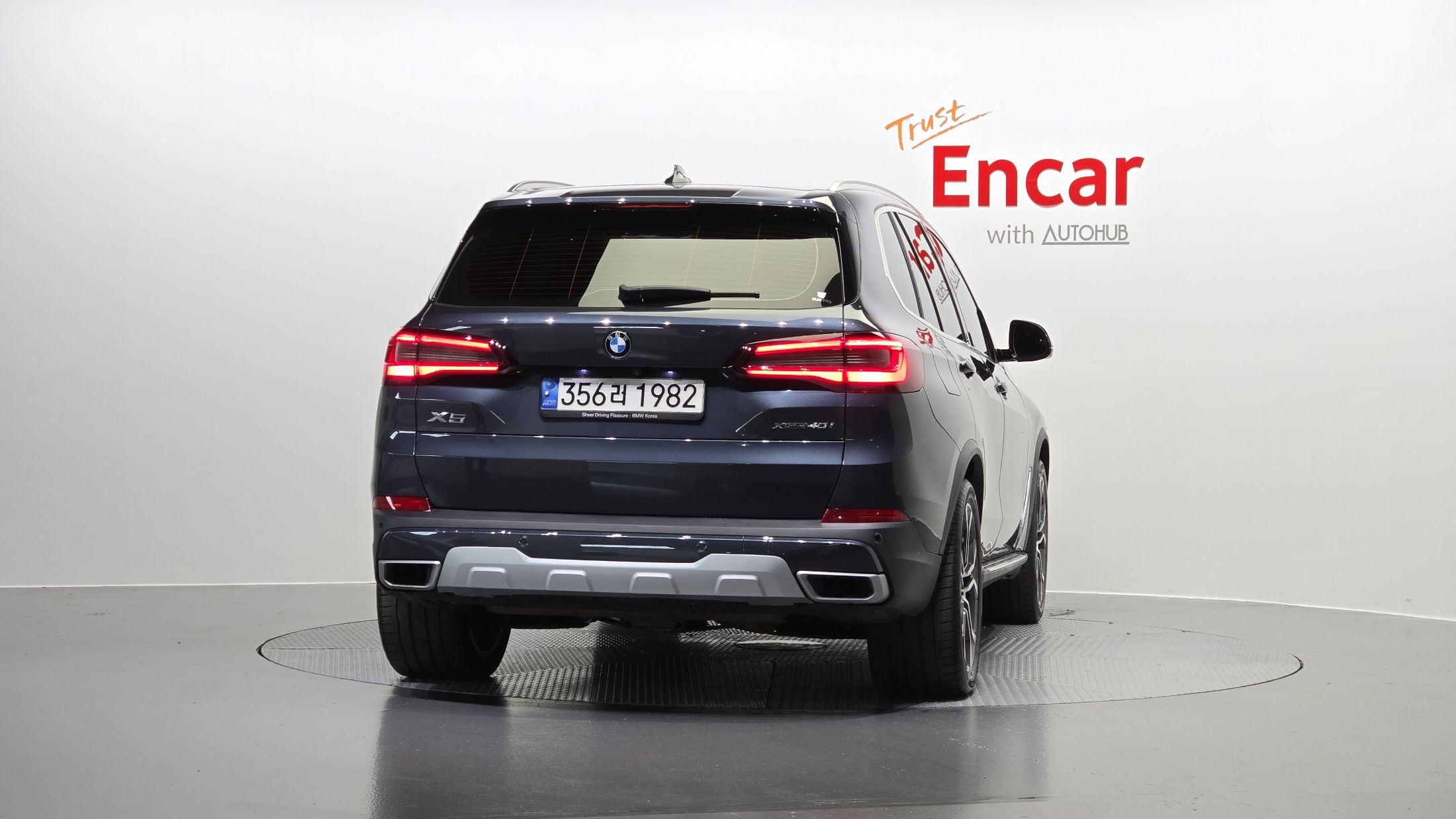 BMW X5 G05 2022