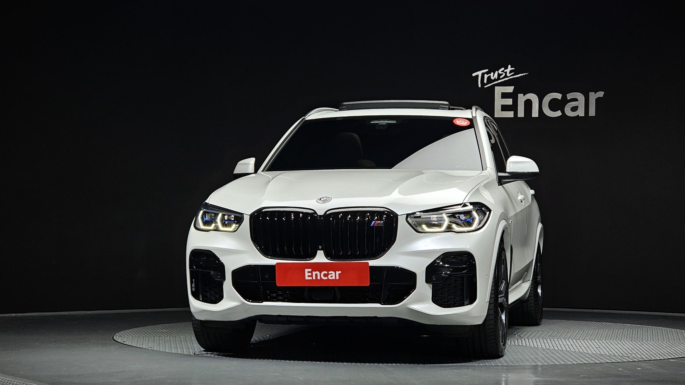 BMW X5 G05 2023
