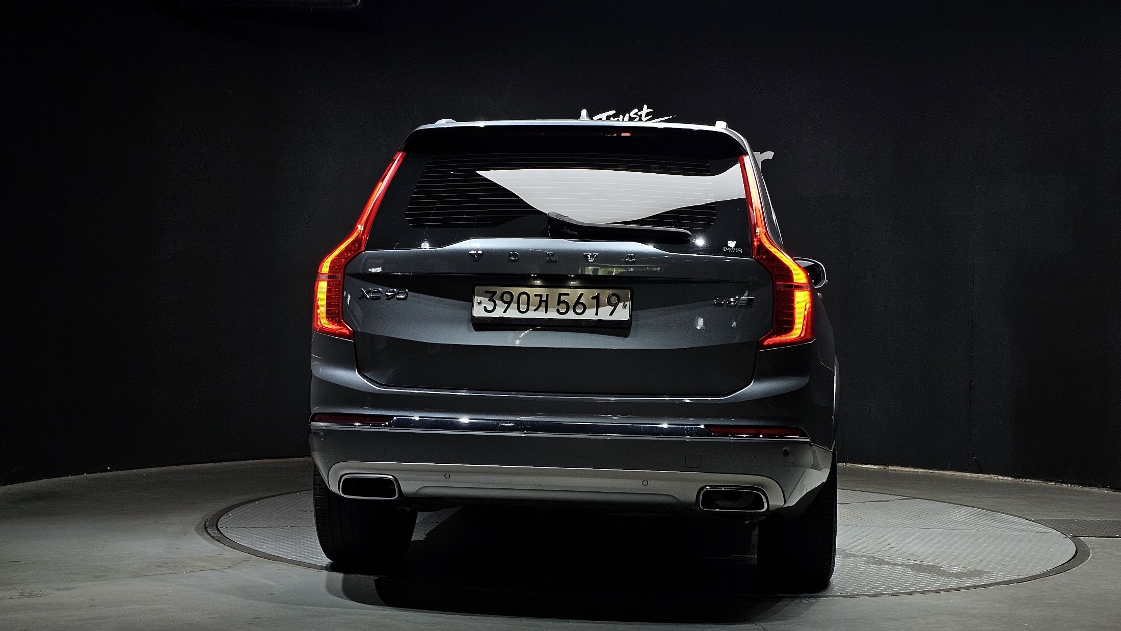 VOLVO XC90 2020