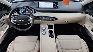 GENESIS GV70 2023