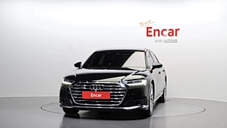 AUDI A8 D5 2021