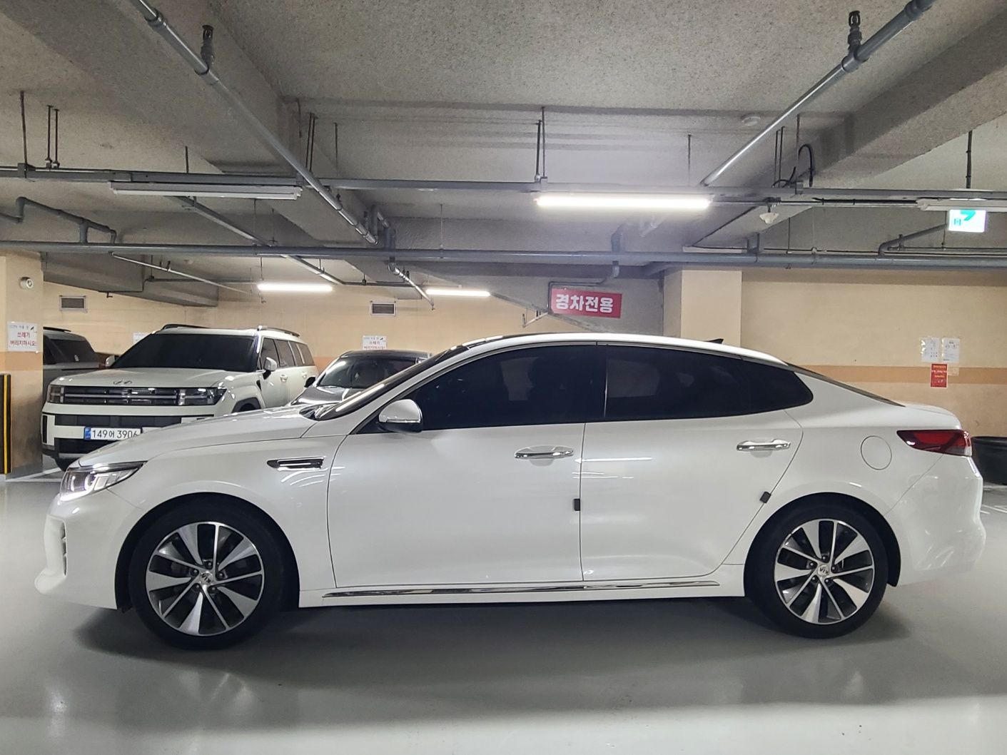 KIA K5 2016