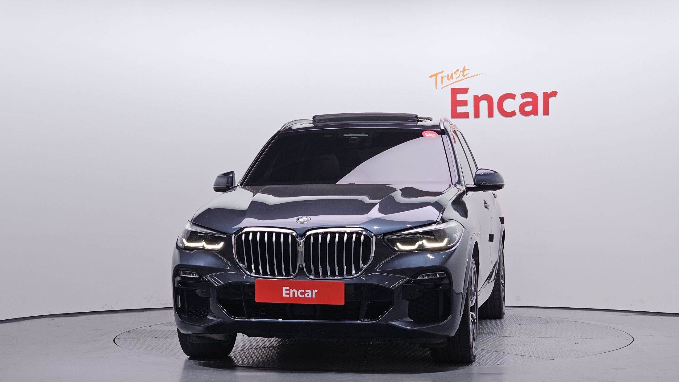 BMW X5 G05 2020