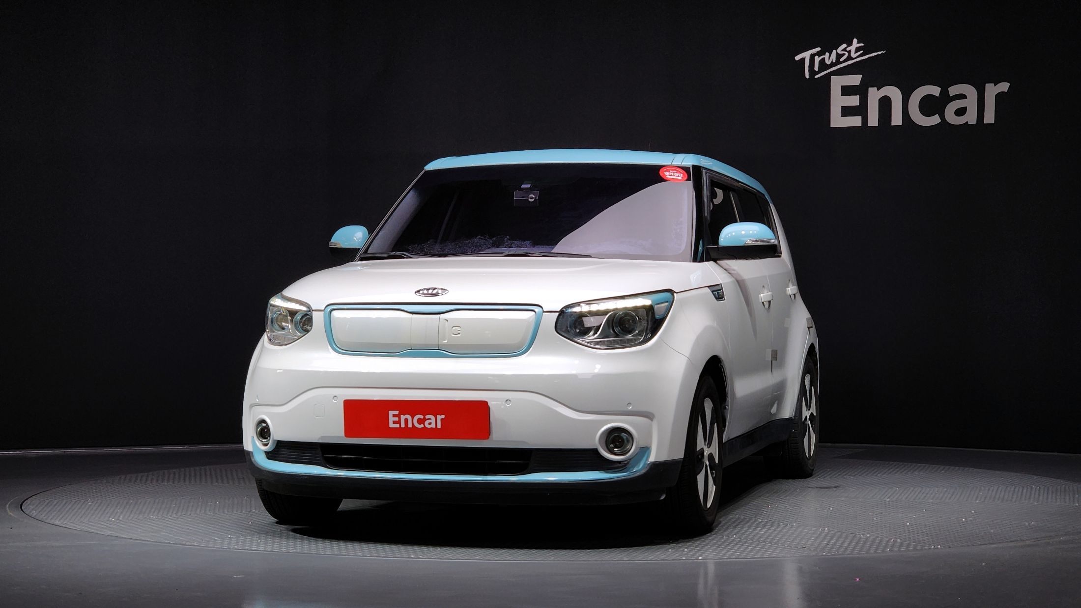 KIA SOUL 2015