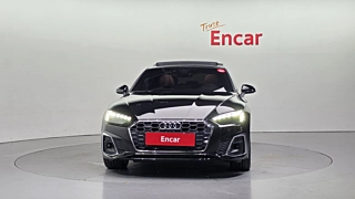 AUDI A5 F5 2023