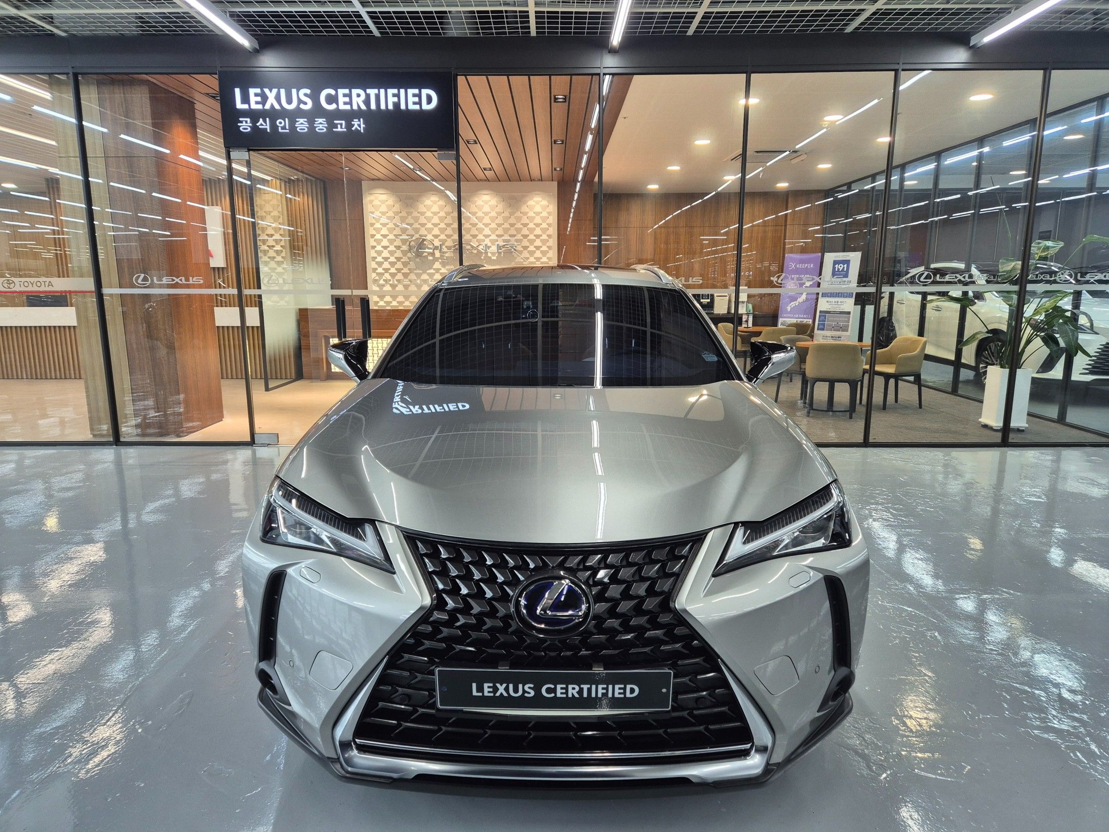 LEXUS UX250H 2021