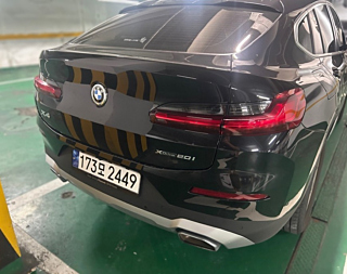 BMW X4 G02 2023